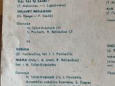 Lietuviškos estrados vinilinės plokštelės - nuotraukos Nr. 10