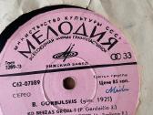 Lietuviškos estrados vinilinės plokštelės - nuotraukos Nr. 12