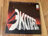 Vinilinės plokštelės - nuotraukos Nr. 5