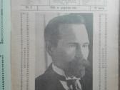 1271. Savivaldybė antikvarinis-kolekcinis laikrašt - nuotraukos Nr. 10