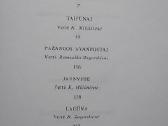 Pasaulinė literatūra - nuotraukos Nr. 11