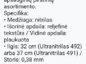 Nitrilinės guminės pirštinės su medvilne,10 porų,9 - nuotraukos Nr. 4
