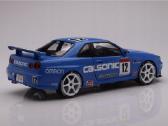 Nissan Gt-r - nuotraukos Nr. 2