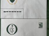 Lietuviški 1991–1992 metų markiruoti vokai - nuotraukos Nr. 2