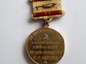 Tarybiniai/sovietiniai medaliai - nuotraukos Nr. 4