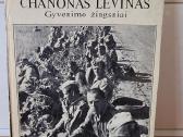 Chanono Levino fotografijų rinktinė
