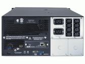 Apc Smart-ups 5000 (Rack mount) - nuotraukos Nr. 2