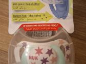 Nuk silikoninis čiulptukas, Star Night 6-18m - nuotraukos Nr. 4
