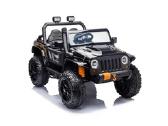 Naujas vaikiskas elektromobilis 4x4 iki 100kg - nuotraukos Nr. 9