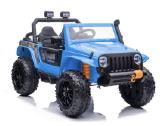Naujas vaikiskas elektromobilis 4x4 iki 100kg - nuotraukos Nr. 6
