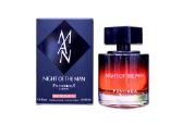 Tobacco rouge ir Fragrance world suits, Renheit - nuotraukos Nr. 9