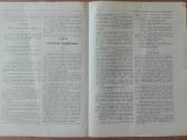 1568. Žemė reti antikvariniai-kolekciniai - nuotraukos Nr. 5