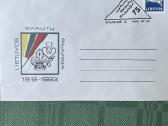 Lietuvos 1993 m. vokai su spec spaudais - nuotraukos Nr. 4