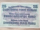 1916 metų 25 Ost rubliai Lietuva Lenkija Vokietija - nuotraukos Nr. 2