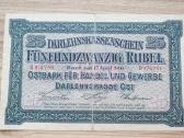 1916 metų 25 Ost rubliai Lietuva Lenkija Vokietija