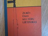 Žemės ūkio kultūrų lietinimas