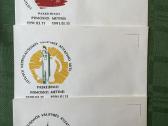 Lietuvos pašto 1990 ir 1991 metų proginiai vokai - nuotraukos Nr. 6
