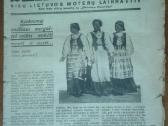 1571. Šeimininkė labai reti antikvariniai-kolekcin - nuotraukos Nr. 3