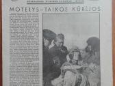 1571. Šeimininkė labai reti antikvariniai-kolekcin - nuotraukos Nr. 14