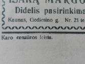 1572. Mūsų Rytojus - nuotraukos Nr. 3