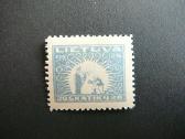 Lietuva 1920 Nepriklausoma 2m. 20sk. Mlh lit67s