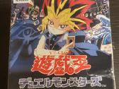Yu-gi-oh gameboy žaidimas