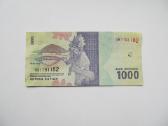 1000 ir 2000 rupiju , Indonezija , 2016 - nuotraukos Nr. 2