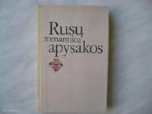 Knygos po 1.30e - nuotraukos Nr. 9