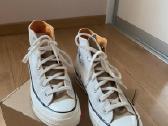 Converse nauji batai