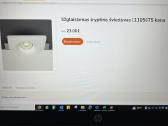 Užglaistomas kryptinis šviestuvas (4 vnt) - nuotraukos Nr. 4
