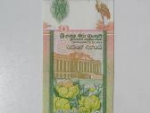 10 rupiju , Šri Lanka , 1995 unc - nuotraukos Nr. 2