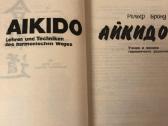 Aikido rusų kalba - nuotraukos Nr. 3
