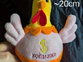 Dainuojanti taupyklė копилка vaikiška vaikams