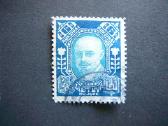 Lietuva 1922 De Jure A. Stulginskis lit135ap
