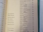 Čekų , danų , vengrų novelės 3 knygos - nuotraukos Nr. 7
