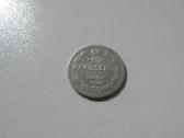 10 kapeiku , Rusija , 1903, 1905 sidabras