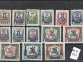 Lietuva 1930 Mi 293/306 Mnh 150 e