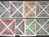 Lietuva 1932 Mi 340/347 Mnh 180 eurų