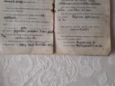 Antikvaras senos tarpukario knygos, brošiūros - nuotraukos Nr. 3