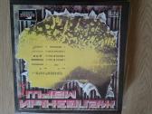 Vinilo plokšteles - nuotraukos Nr. 5