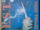 Vinilo plokšteles - nuotraukos Nr. 6
