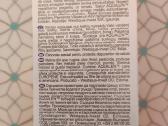 Aquaphor filtro kasetė B100-15 Standard - nuotraukos Nr. 3