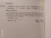 Sergejus Jovaiša "Krepšinio aistrų sūkury" 1989 m. - nuotraukos Nr. 8