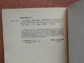 Erichas Marija Remarkas "Juodasis obeliskas" 1986 - nuotraukos Nr. 4