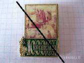 CCCP zenkliukas 1 vnt.zr. foto. = 1,- €