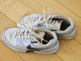 Nike Air laisvalaikio sportiniai batai 35 dydis