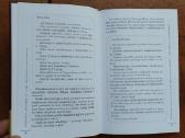 Antitarybinė Šilutės moksleivių organizacija 1951 - nuotraukos Nr. 6