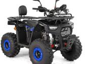 Benzininis keturratis XTR Hurricane 150cc - nuotraukos Nr. 3