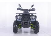 Benzininis keturratis Asix Fourcraft 250 cc - nuotraukos Nr. 5