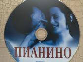 Dvd filmai be dėžutės - nuotraukos Nr. 11